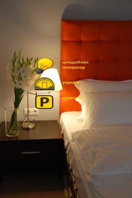 Отель Bontiak Hotel