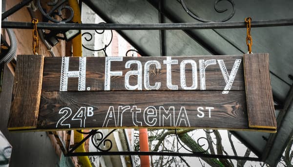 Gar'is Kyiv Factory Hostel 12